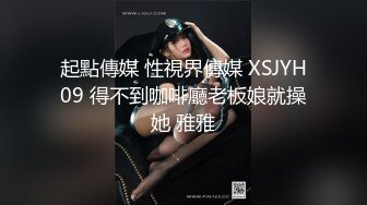 2024年4月【重磅核弹】清纯萌妹【小8】永久门槛完整552V10小时 太顶了，超大尺度 1V1直接把小穴贴到尽头 (15)