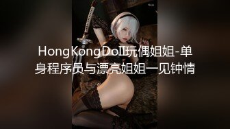 【新片速遞】 【AI明星换脸与AI合成声】 AI-特殊电视剧之❤️一念关山❤️刘诗诗-以色谋权！[1.85G/MP4/00:30:53]