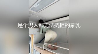 肥臀多水的女友被男友猛扣G点到潮喷欲死欲仙