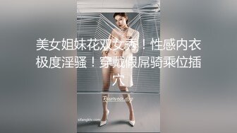 【人妻喂奶系列】第2弹 绝美少妇喂奶写真，角度完美，太羡慕了，真想吃奶奶呀！