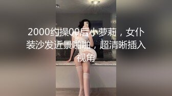   极度淫荡骚女两男一女3P激情，菊花骚穴双洞其插，拿出振动棒三洞一起上