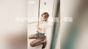 G奶女神【天天想鼠】绿播女神！极品美胸~ 抖奶裸舞揉逼~12月最新合集！【80v】 (35)