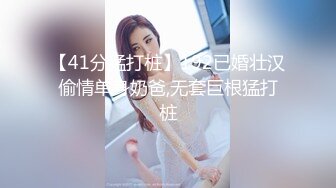 【下集】18岁F杯女友听课时被我蹂躏后入内射！