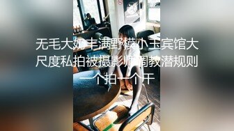 最新重磅！E嫂的秘密花园！推特极品巨乳反差耐操女神【家有E妻】私拍，邀约两位男模粉丝SPA