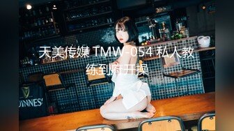 6/15最新 小姐姐肤白貌美温柔口交主动扶着鸡巴进洞后入爽歪歪VIP1196