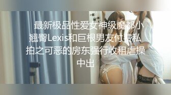 【赵探花】酒店网约长腿女神啪啪~会所撩妹~口爆~打飞机~二部 (3)