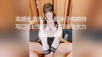 ⚫️⚫️顶级女神首套私拍，高颜性感女团成员YUKA接班人Hayun诱惑女体艺术，无毛干净秘密花园充满无限遐想 (2)