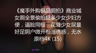  监控破解小伙酒店开房操漂亮的黑丝小女友准备了多套服装连干几炮