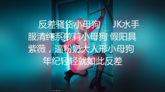 TMG-014-饥渴难耐无套强上亲妹妹-点点