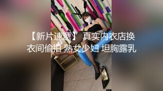 现实版美女与野兽，广西绿帽男首次给娇小媚黑淫妻找巨型粗壮黑人玩肏，大肉棒一步到胃爽翻天