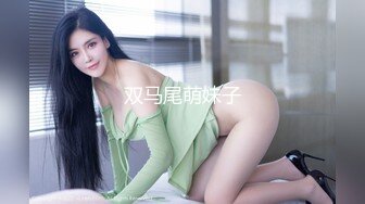 蜜桃传媒 pmc-349 大胸班主任的课後辅导-孟若羽