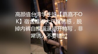 小宝寻花之高颜女神肤白貌美，黑丝配白腿