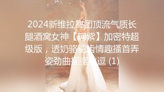 《反差网红✿极品调教》卡哇伊清纯系萝莉女奴【玉宝涩涩】私拍，水手服彼女飼育各种制服3P紫薇逼粉奶大人形小母狗