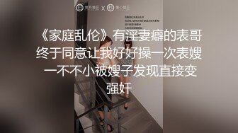 -toupai-【厕所偷拍】坐厕偷拍漂亮时尚妹子的不雅动作