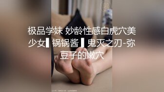 很有味道的少妇 主动吃鸡 舔穴 无套内射 最后还一滴不剩的舔干净 大概这就是男人们喜欢少妇的原因吧