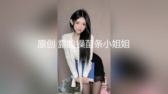 爱豆传媒 ID5266 性感模特遭遇色魔摄影师诱奸