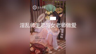 申精自拍达人手势验证id验证，小女友上镜