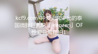 TZ154 麻豆传媒 兔子先生监制 你的专属女仆 贴心的白嫩女仆