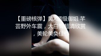 爱豆传媒 ID-5278 家教老师对学生家长的性爱辅导 