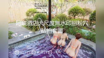 女友就是要先吃一会，然后再进入，毛超级多的女友