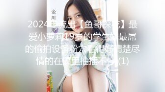 《土豪重金定制》艺校舞蹈系9分颜值极品身材气质女神【小桃子】露脸私拍，动感裸舞 疯狂紫薇，你就说现在还有纯的妹子吗