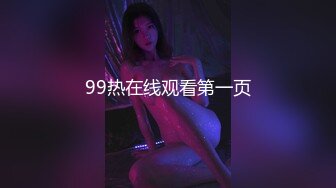 探花系列-洗浴中心叫的漂亮佳丽