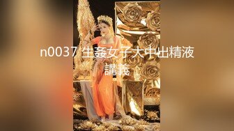 91CM-156 反常的妻子 老公不疼老婆自然有人替他疼-徐慧慧