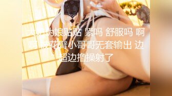 【父女乱伦】真实光头父亲和回娘家的女儿乱伦+和老婆操6V