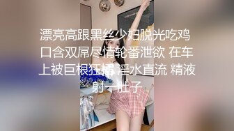 电臀女王来袭顶级美臀蜜桃臀御姐，特写美臀这屁股简直完美