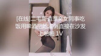 办公室干94年女友