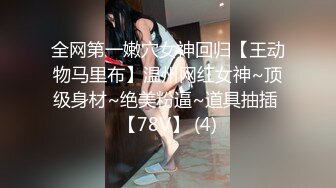 -学院女厕偷拍短发红唇美女 肥美的鲍鱼细细的逼缝