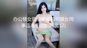  2023-05-12 蜜桃影像EMKY-001把梦中情人操得高潮不止