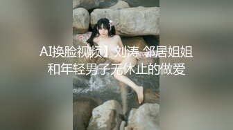 麻豆传媒 mcy-0173 为了怀孕和老公兄弟借种-唐芯