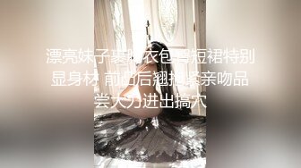 高端摄影 极品爆乳欲体绝美尤物 云溪溪 玫瑰绳艺束缚 惊艳肉体血脉喷张 宛如天上堕落肉欲女神