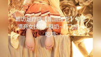 6/6最新 超人气极品女神妍妍最狂野户外露出抓精虫的美女VIP1196