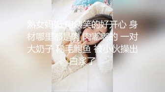 白天家里艹骚熟老婆