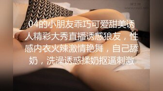    Hotel偷拍系列稀缺未流出上帝视角方白床超棒美乳女友的痛快呻吟_抽插爆插怼着操爽死了