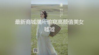  全程露脸粉女仆强制高潮多次反差，点赞收藏200继续更