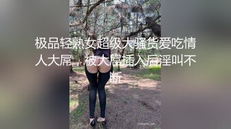 高颜值身材火辣御姐Coser「meriolchan」OF露脸大尺度私拍 又纯又欲阿黑颜视觉效果拉满【第三弹】1