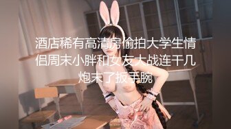 与邻居美少妇缠绵性爱