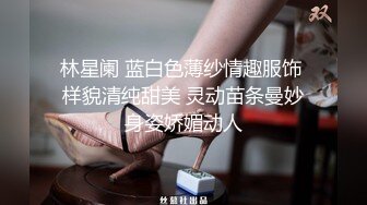 【AI换脸视频】刘诗诗  久违的高潮