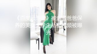 EdMosaic 美麗E奶人妻趁老公上班 趕緊叫隔壁小王來上工