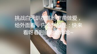 【大屌生无可恋】风衣纹身大奶妹，跪着舔弄大屌，扶腰后入爆插，骑乘位打桩机