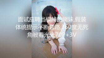 【新片速遞】 皮肤白皙漂亮美女 被顶到子宫了 操死你 菊花好粉嫩 奶子好软 晃的稀里哗啦 最后被内射