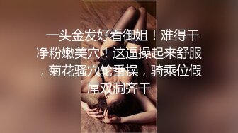 [2DF2] 同城约啪-第一次出来偷吃的性感气质美少妇酒店私会网友,想操逼又害怕紧张,大鸡巴插进去后慢慢放松迎接冲刺! - soav_evMerge[BT种子]