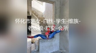 开档肉丝大奶少妇 被无套猛怼稀毛肥鲍鱼 操喷了几次 大肥臀啪啪声音诱人