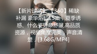 STP28676 酒窝甜美小姐姐！姐妹一起双女秀！假屌磨穴互插，舌吻掏出奶子舔弄，翘起大白肥臀后入抽插 VIP0600