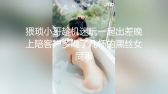 STP16503 前凸后翘的丰满少妇外围工作者，挣钱不容易，两位花臂猛男兄弟轮番搞她，丰满少妇有几天没做了，白浆溢出