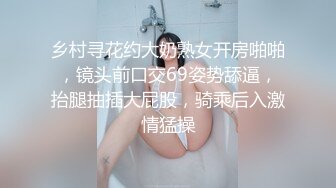 古风摄影作品 好骚的小娘们儿 简直人间极品 看硬了赶紧来几发！