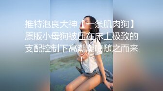 【MP4】[国产]AV0023 恶质村长极乐芒果园